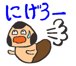 Let's play with BabiMushroom!! sticker #1681297