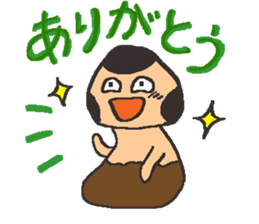 Let's play with BabiMushroom!! sticker #1681298