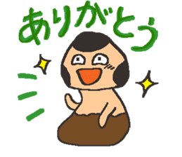 Let's play with BabiMushroom!! sticker #1681298