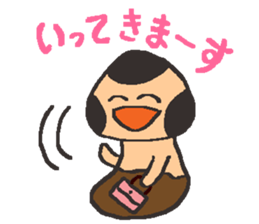 Let's play with BabiMushroom!! sticker #1681299