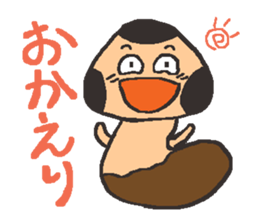 Let's play with BabiMushroom!! sticker #1681300