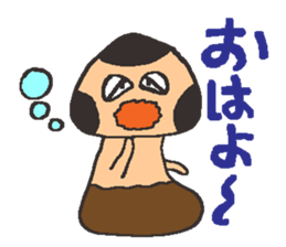 Let's play with BabiMushroom!! sticker #1681301