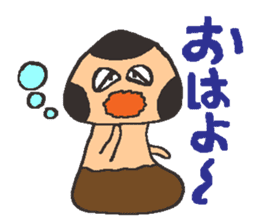 Let's play with BabiMushroom!! sticker #1681301