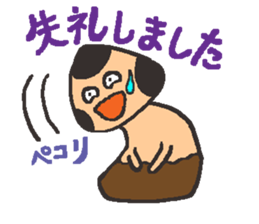 Let's play with BabiMushroom!! sticker #1681302