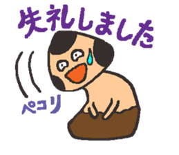 Let's play with BabiMushroom!! sticker #1681302