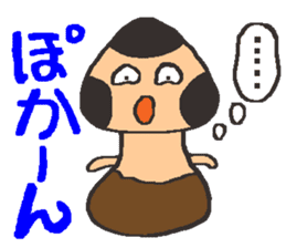 Let's play with BabiMushroom!! sticker #1681304