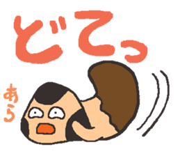 Let's play with BabiMushroom!! sticker #1681305