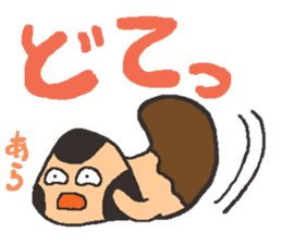 Let's play with BabiMushroom!! sticker #1681305