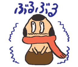Let's play with BabiMushroom!! sticker #1681309