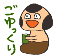 Let's play with BabiMushroom!! sticker #1681311