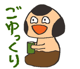 Let's play with BabiMushroom!! sticker #1681311