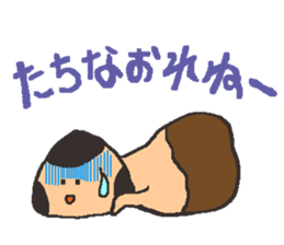 Let's play with BabiMushroom!! sticker #1681312