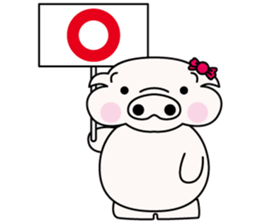 BUTAKOchan sticker #1681480