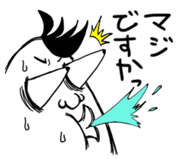 Mr.junior sticker #1681513