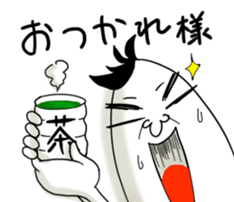 Mr.junior sticker #1681515