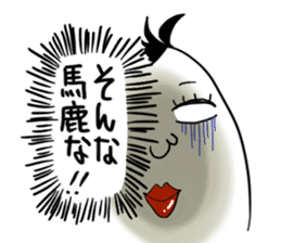 Mr.junior sticker #1681516