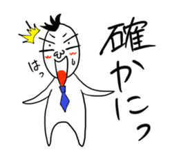 Mr.junior sticker #1681517