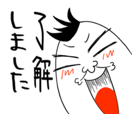 Mr.junior sticker #1681522