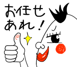 Mr.junior sticker #1681524