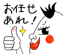 Mr.junior sticker #1681524