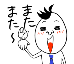 Mr.junior sticker #1681532