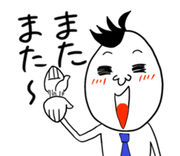 Mr.junior sticker #1681532