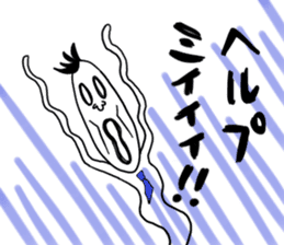 Mr.junior sticker #1681533