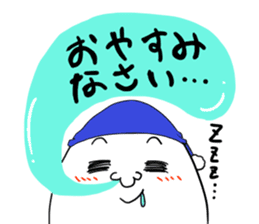 Mr.junior sticker #1681534