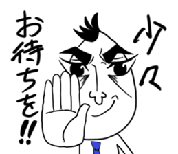 Mr.junior sticker #1681535