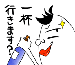 Mr.junior sticker #1681536