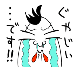 Mr.junior sticker #1681537