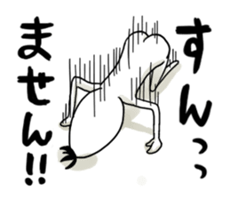 Mr.junior sticker #1681538