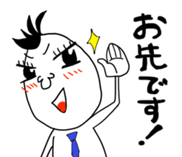 Mr.junior sticker #1681540