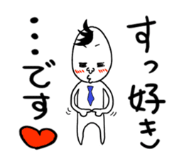 Mr.junior sticker #1681542