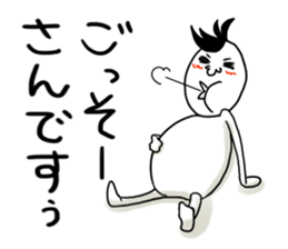 Mr.junior sticker #1681547