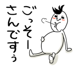 Mr.junior sticker #1681547