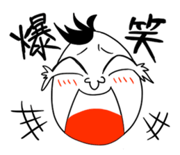 Mr.junior sticker #1681548