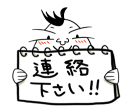 Mr.junior sticker #1681549