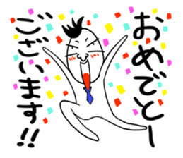 Mr.junior sticker #1681551