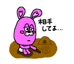 Agorabi sticker #1681641