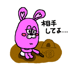 Agorabi sticker #1681641