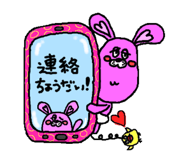 Agorabi sticker #1681642