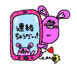 Agorabi sticker #1681642