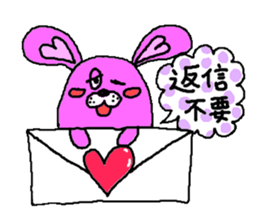 Agorabi sticker #1681643