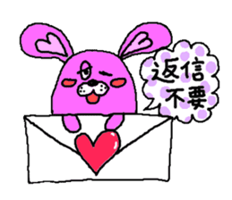 Agorabi sticker #1681643