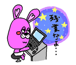 Agorabi sticker #1681645