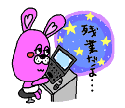 Agorabi sticker #1681645