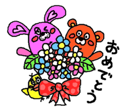 Agorabi sticker #1681648