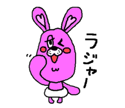 Agorabi sticker #1681651