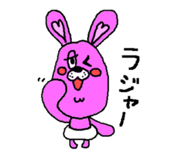 Agorabi sticker #1681651